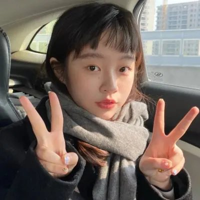 老井