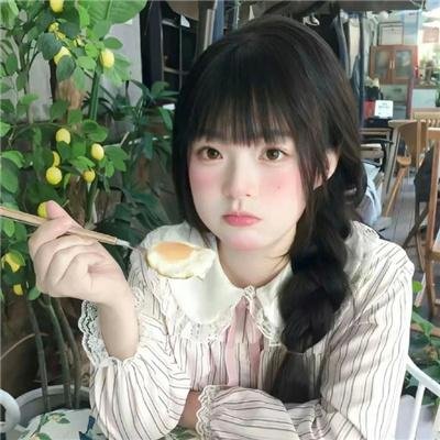 干了这碗人间烟火